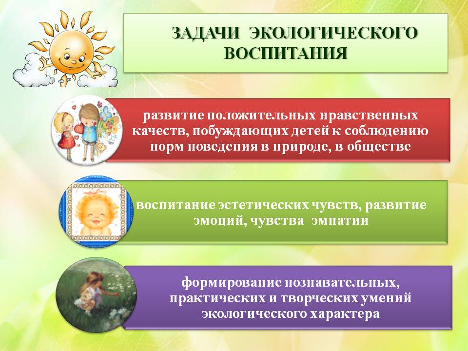 Открыть оригинальное изображение